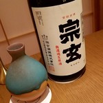 日本料理 鶴寿 - 