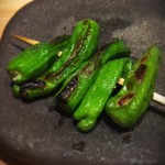 鳥さわ - しし唐