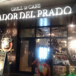 ASADOR DEL PRADO - 