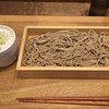中村麺兵衛 神保町店