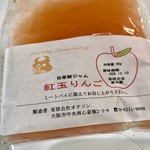 ステーキ＆ワイン オクソン - 