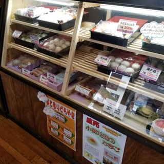 小樽和菓子工房 游菓_2