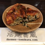 活麺富蔵 - 竹の子とエノキの玉子焼き270円（税込）