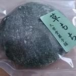 久栄堂菓子舗 - 特製草もち
