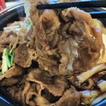 Yoshinoya - 