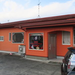 笑華亭 - お店です