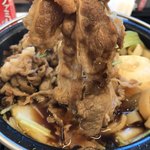 Yoshinoya - 