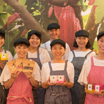 川越ショコラ　Bromagee - 