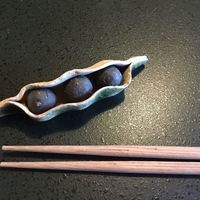 風和里 - 