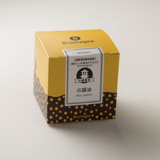 川越ショコラ Bromagee_1