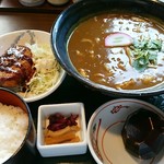 ひたちなか温泉 喜楽里別邸 - カレーうどんセット