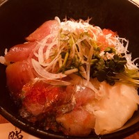 黒尊 - 