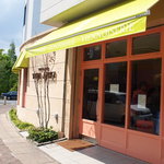 スイーツガーデン ユウジアジキ - 