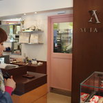 スイーツガーデン ユウジアジキ - 