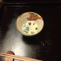 祥雲 - 