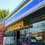 ローソン - 