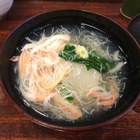 京都和久傳 - 