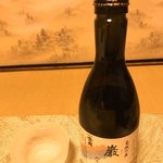 旅館大橋 - 巌窟 純米吟醸