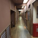 旅館大橋 - お風呂までの道のり