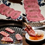 焼肉 大河 - シャトーブリアン