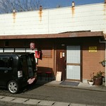 浜堂ラーメン - 