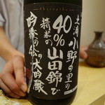 銀座 しのはら - 酒