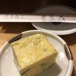 鮨処寿司大 - 玉子焼き(おまかせ握り)