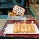 あづみの茶 胡蝶庵 - 