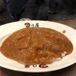 日乃屋カレー - 名物カツカレー