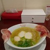 黄金の塩らぁ麺　ドゥエイタリアン