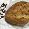 石窯パン工房サンメリー 成増店