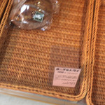 バックシュトゥーベ ツオップ - 