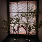 Breston Court Yukawatan