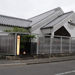 櫓庵治 - 