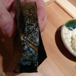 寿しの吉乃 - 良い焦げ目