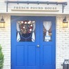 フレンチ パウンド ハウス 大和郷本店