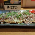 鉄板居酒屋OHANA - とんぺい焼