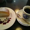 HORI COFFEE 四日市店