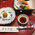 日本料理　てら岡 - 