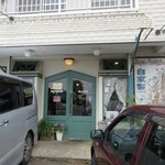 みすたーらいおん - 店舗外観