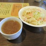 みすたーらいおん - サラダ＆オニオンスープ（ランチ）2017.11.30