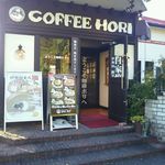 感じの良い外観