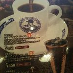 HORI COFFEE - 
