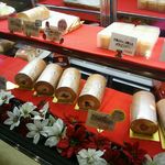 HORI COFFEE - 名物ホリロールの販売