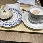 ドトールコーヒーショップ 大名古屋ビルヂング店 - 