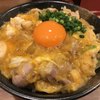 親子丼専門店 ○勝
