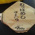 とんかつ マンジェ - ロースわっぱ