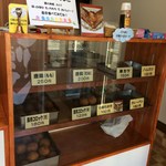 ほっこりや - 商品ケース