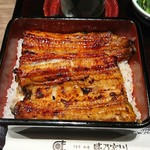 味乃宮川 - 