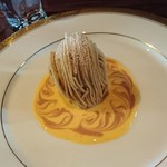 横浜うかい亭 - 